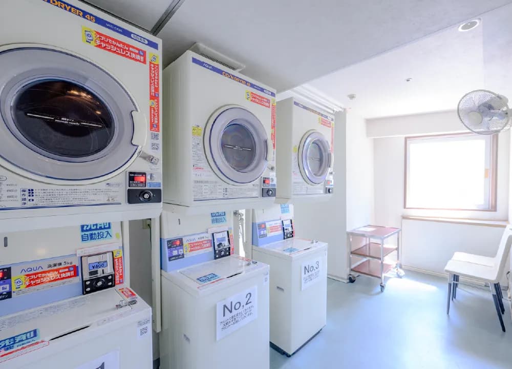 コインランドリー（有料）